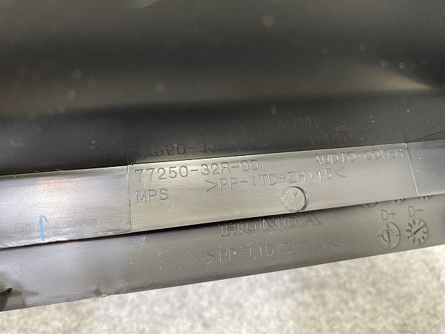 新車取り外し!N-BOX/NBOX Nボックス JF5/JF6 純正  オーディオパネル センターパネル インパネ 77250-32R-00 素地 ホンダ(144847)