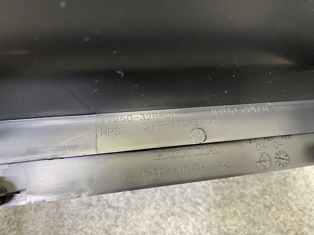 新車取り外し!N-BOX/NBOX Nボックス JF5/JF6 純正  オーディオパネル センターパネル インパネ 77250-32R-00 素地 ホンダ(144849)