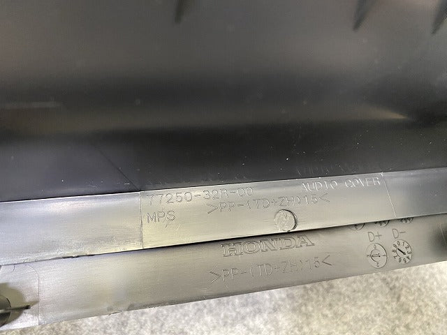 新車取り外し!N-BOX/NBOX Nボックス JF5/JF6 純正  オーディオパネル センターパネル インパネ 77250-32R-00 素地 ホンダ(144851)