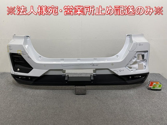 ライズ/ロッキー/レックス A200A/A210A/A201A/A202A A200S/A210S/A201S/A202S A201F 純正 リア バンパー 52159-B1310/52169-B1030(144865)