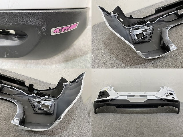 ライズ/ロッキー/レックス A200A/A210A/A201A/A202A A200S/A210S/A201S/A202S A201F 純正 リア バンパー 52159-B1310/52169-B1030(144865)