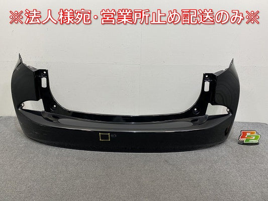 ラクティス/トレジア NCP120/NCP125/NSP125/NSP120X/NCP120X/NCP125X 純正 リア バンパー 52159-52730 ブラックマイカ 209 トヨタ(144866)