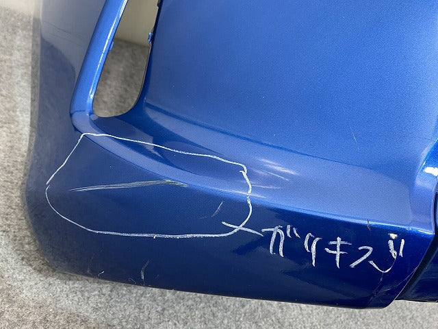 ヴィッツ 130系/KSP130/NSP130/NSP135/NCP131 純正 中期 フロントバンパー コバルトブルーメタリック 8T7 トヨタ(144868)