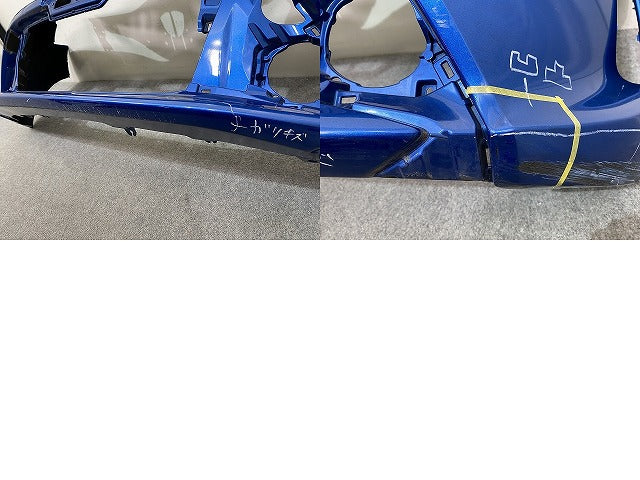 ヴィッツ 130系/KSP130/NSP130/NSP135/NCP131 純正 中期 フロントバンパー コバルトブルーメタリック 8T7 トヨタ(144868)