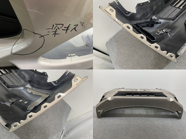 セレナ S/X/G/XV C27/GC27/GNC27 e-POWER/HC27 純正 後期 フロントバンパー 62022 5TT0H クリスタルブラウン CBF 日産(144869)