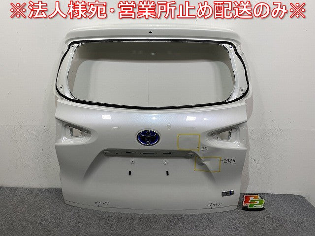 シエンタ G クエロ 170系/NSP170G/NCP175G/NHP170G 純正 リアゲート/バックドア/リアハッチ ホワイトパールクリスタルシャイン(144870)