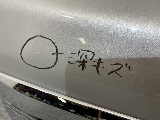 エブリィ ワゴン/クリッパー NV100/スクラムワゴン/タウンボックス DA17W/DR17W/DG17W 純正 ボンネット/エンジンフード グリル付(144871)