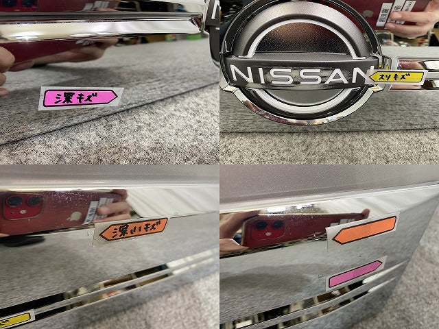 エブリィ ワゴン/クリッパー NV100/スクラムワゴン/タウンボックス DA17W/DR17W/DG17W 純正 ボンネット/エンジンフード グリル付(144871)