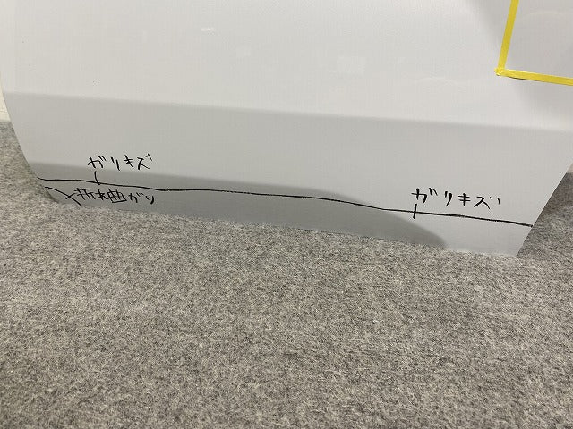 ライズ/ロッキー/レックス Z/G/A200/A210/A201/A202/A/S/F 純正 左 リア ドア バイザー付 シャイニングホワイトパール W25 トヨタ(144872)