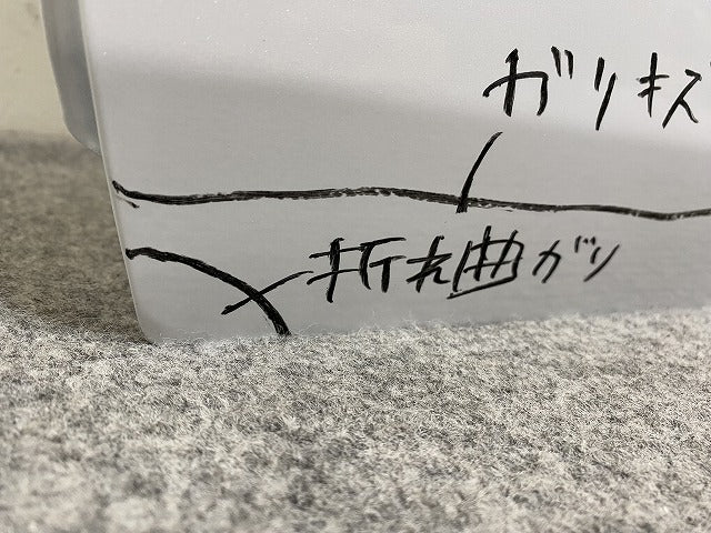 ライズ/ロッキー/レックス Z/G/A200/A210/A201/A202/A/S/F 純正 左 リア ドア バイザー付 シャイニングホワイトパール W25 トヨタ(144872)