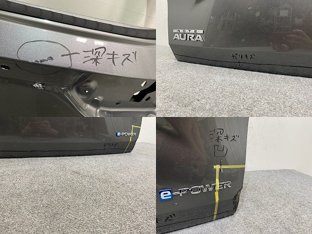 オーラ AURA/ノート NOTE FE13/FSNE13/E13/SNE13 リアゲート/バックドア/リアハッチ ダークメタルグレーメタリック KAD 日産(144873)