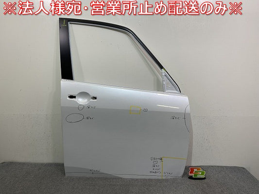 セレナ C28/NC28/FC28/FNC28 e-POWER/GC28/GFC28 純正 右 フロント ドア プリズムホワイト QBE 日産(144874)