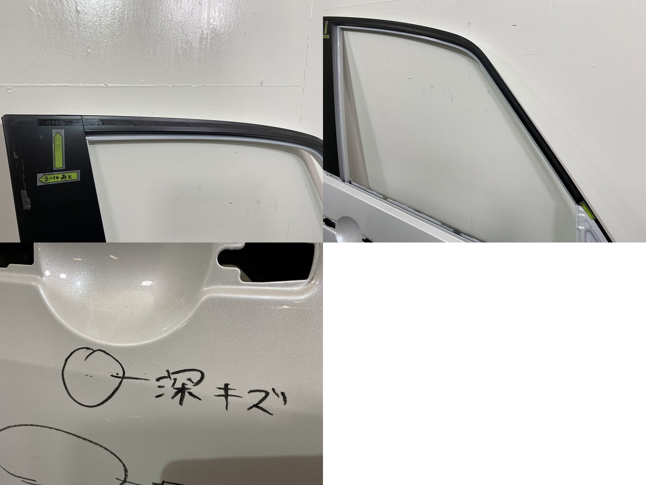 セレナ C28/NC28/FC28/FNC28 e-POWER/GC28/GFC28 純正 右 フロント ドア プリズムホワイト QBE 日産(144874)