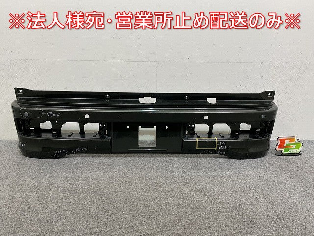 エブリィ ワゴン/クリッパー NV100/スクラムワゴン/タウンボックス DA17W/DR17W/DG17W/DS17W 純正 リアバンパー 71811-50T5 ZVD(144875)