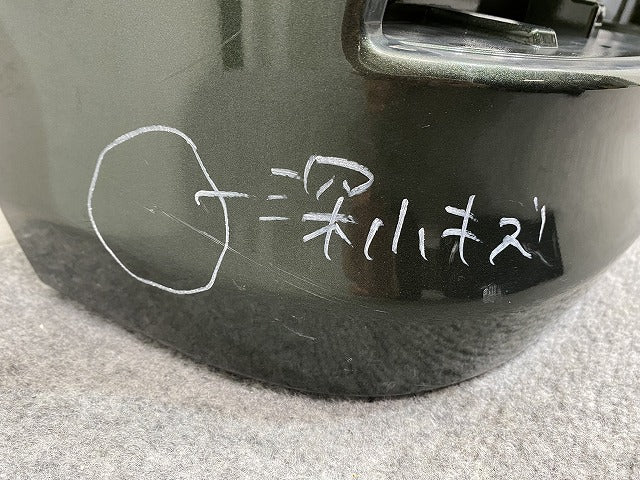 エブリィ ワゴン/クリッパー NV100/スクラムワゴン/タウンボックス DA17W/DR17W/DG17W/DS17W 純正 リアバンパー 71811-50T5 ZVD(144875)
