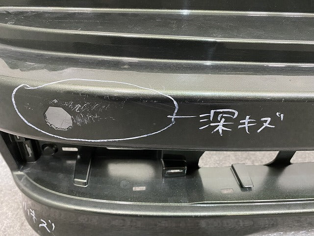 エブリィ ワゴン/クリッパー NV100/スクラムワゴン/タウンボックス DA17W/DR17W/DG17W/DS17W 純正 リアバンパー 71811-50T5 ZVD(144875)