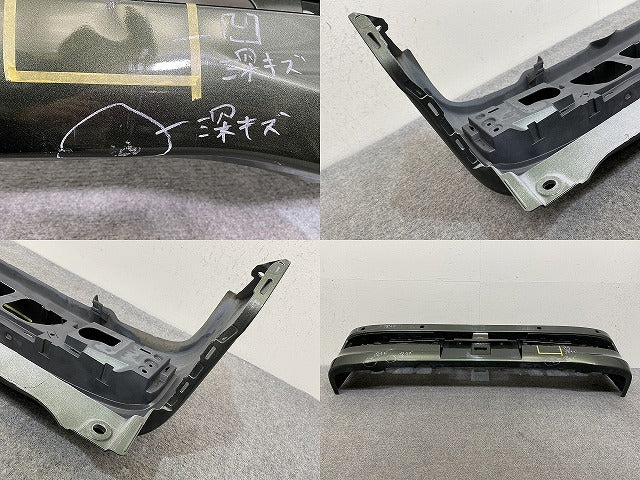 エブリィ ワゴン/クリッパー NV100/スクラムワゴン/タウンボックス DA17W/DR17W/DG17W/DS17W 純正 リアバンパー 71811-50T5 ZVD(144875)