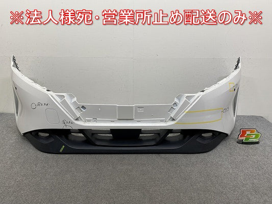 ノート/NOTE E13/SNE13 純正 前期 フロントバンパー スポイラー付 62022 6XJ0H/62026 6XJ0A ピュアホワイトパール QAC 日産(144877)