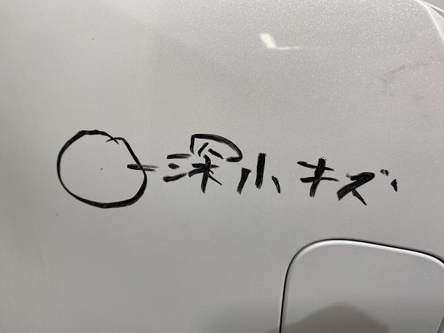 ノート/NOTE E13/SNE13 純正 前期 フロントバンパー スポイラー付 62022 6XJ0H/62026 6XJ0A ピュアホワイトパール QAC 日産(144877)