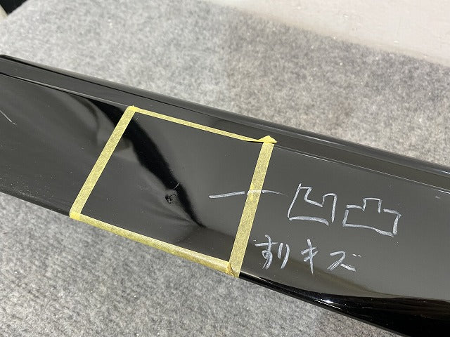 セレナ X/XV/C28/NC28 e-POWER/GC28 純正 左 サイドステップ/サイドスカート センサー付き 76851 7DE0A ダイヤモンドブラック G41(144878)