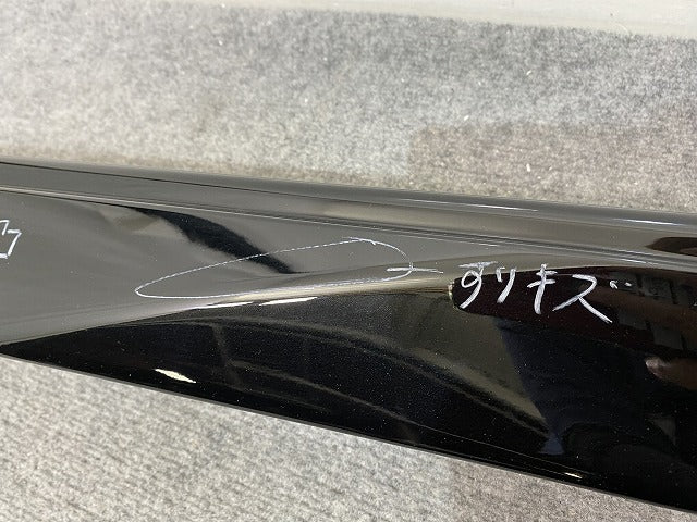 セレナ X/XV/C28/NC28 e-POWER/GC28 純正 左 サイドステップ/サイドスカート センサー付き 76851 7DE0A ダイヤモンドブラック G41(144878)