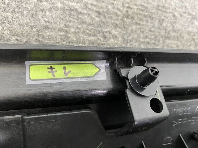 セレナ X/XV/C28/NC28 e-POWER/GC28 純正 左 サイドステップ/サイドスカート センサー付き 76851 7DE0A ダイヤモンドブラック G41(144878)