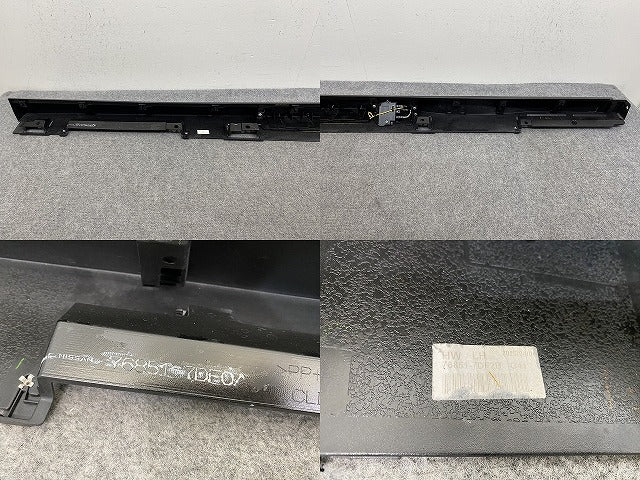 セレナ X/XV/C28/NC28 e-POWER/GC28 純正 左 サイドステップ/サイドスカート センサー付き 76851 7DE0A ダイヤモンドブラック G41(144878)