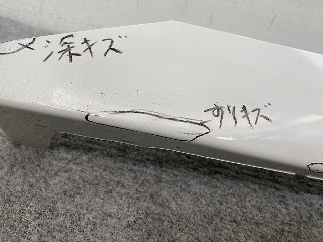 ルークス ハイウェイスター/eKクロススペース B44A/B45A/B47A/B48A B34A/B35A 純正 左 サイドステップセンサー付き 76851 7NC-0(144879)