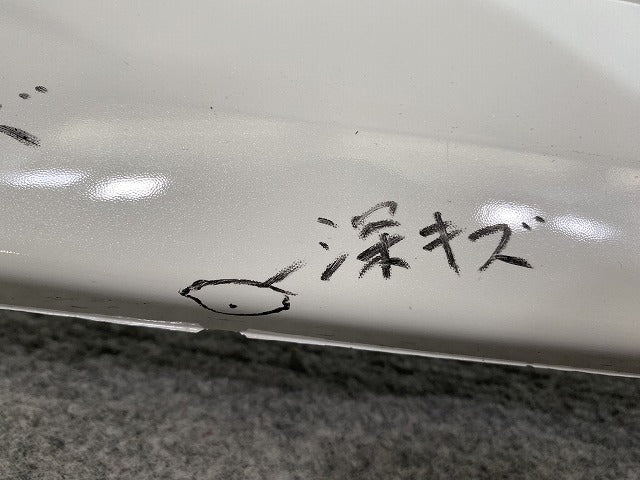 ルークス ハイウェイスター/eKクロススペース B44A/B45A/B47A/B48A B34A/B35A 純正 左 サイドステップセンサー付き 76851 7NC-0(144879)