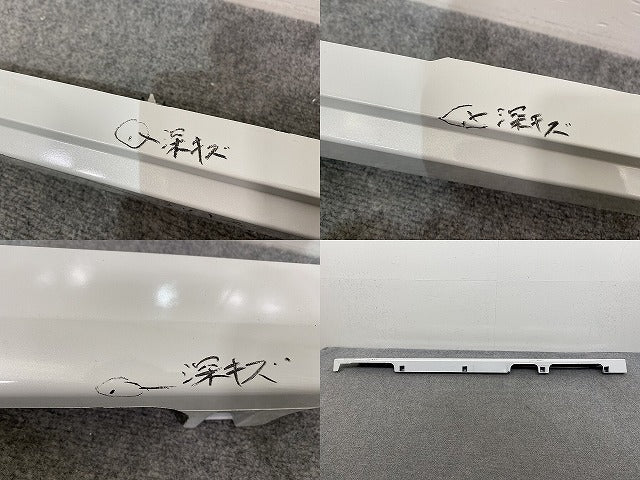 ルークス ハイウェイスター/eKクロススペース B44A/B45A/B47A/B48A B34A/B35A 純正 左 サイドステップセンサー付き 76851 7NC-0(144879)