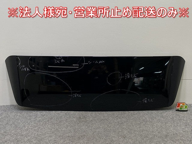 RAV4 ラブ4 MXAA52/MXAA54/AXAH52/AXAH54 純正 リア ルーフスポイラー/ウイング 76085-42070 76085-42907-C2 ブラックマイカ 218(144880)