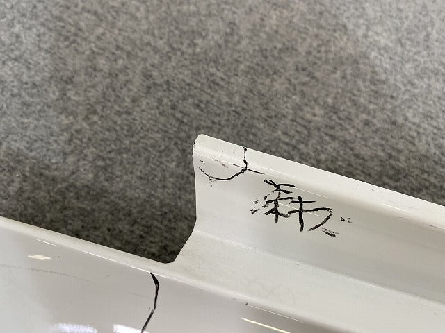 ヤリス KSP210/MXPA10/MXPA15 ハイブリッド/MXPH10/MXPH15 MXPH14/MXPH17 純正 左 サイドステップ/サイドスカート 75860-K0050(144881)