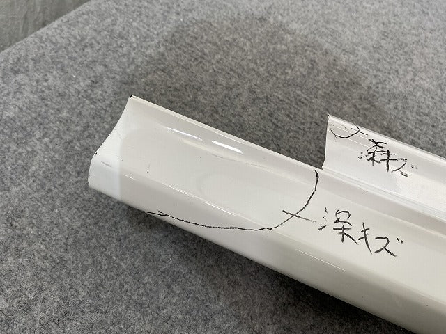 ヤリス KSP210/MXPA10/MXPA15 ハイブリッド/MXPH10/MXPH15 MXPH14/MXPH17 純正 左 サイドステップ/サイドスカート 75860-K0050(144881)