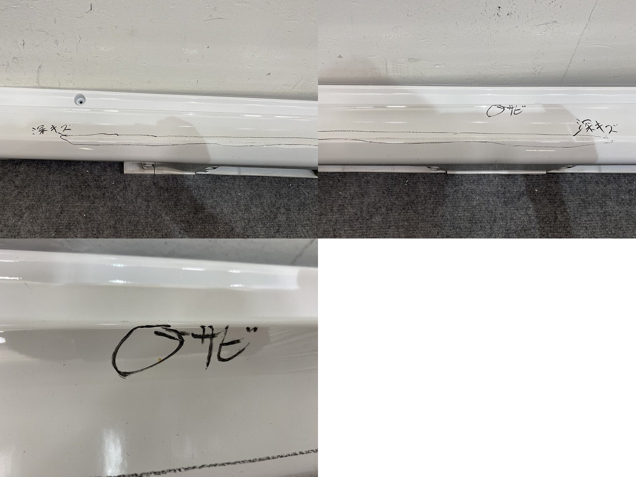 ヤリス KSP210/MXPA10/MXPA15 ハイブリッド/MXPH10/MXPH15 MXPH14/MXPH17 純正 左 サイドステップ/サイドスカート 75860-K0050(144881)