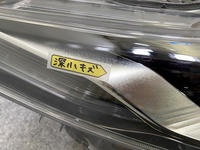 ジャンク!プリウス 50系/ZVW50/ZVW51/ZVW55 純正 後期 左 ヘッドライト/ランプ レベライザーLED 刻印D KOITO 47-104 81185-47850(144883)