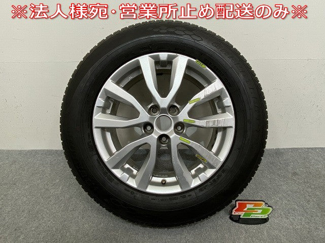 エクストレイル/X-TRAIL T32/NT32/HT32/HNT32 純正 タイヤホイールセット ラジアル 1本のみ 17x7J/ET45/5穴 5H/PCD115/ハブ径66mm(144885)