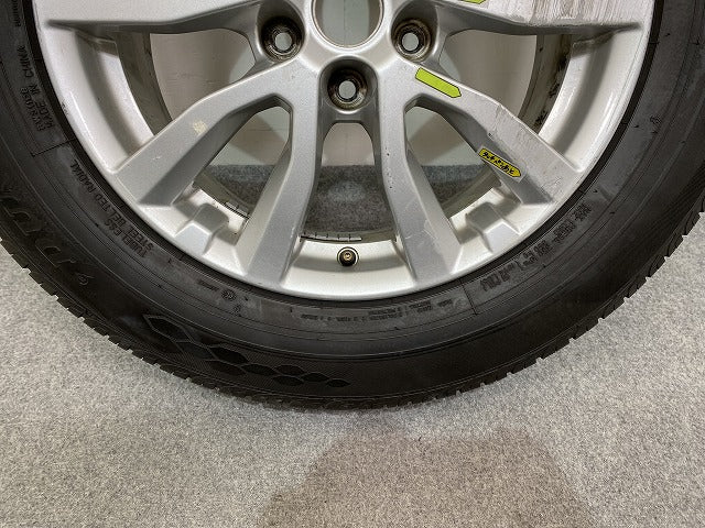 エクストレイル/X-TRAIL T32/NT32/HT32/HNT32 純正 タイヤホイールセット ラジアル 1本のみ 17x7J/ET45/5穴 5H/PCD115/ハブ径66mm(144885)