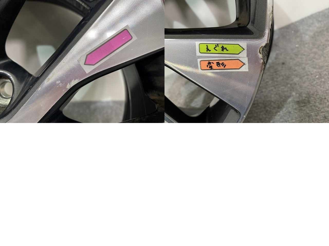 セレナ C27 e-POWER/HC27/HFC27 オーテック/GC27/GNC27 純正 ホイール 1本のみ 16x6J/ET45/5穴 5H/PCD114.3/ハブ径65mm 日産(144888)
