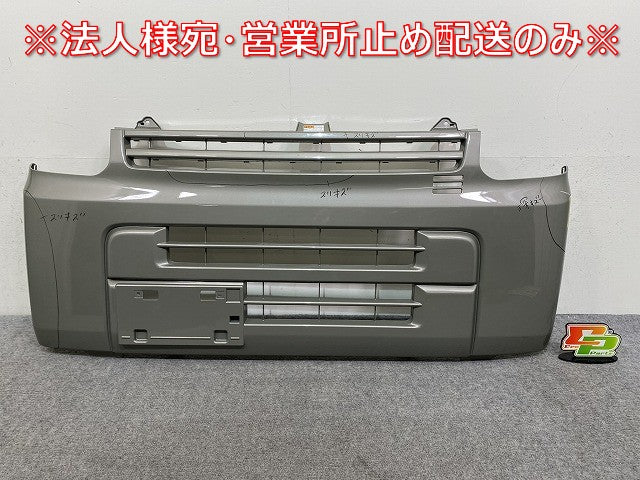 エブリィ/クリッパー NV100/スクラム DA17V/DR17V/DG17V 純正 フロント バンパー 71711-64P1 モスグレーメタリック WBW スズキ(144895)
