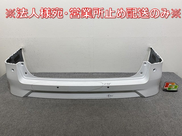 セレナ/ハイウェイスター C28/FC28/FNC28 e-POWER/ルキシオン/GFC28 純正 リアバンパー 85022 7DF0H プリズムホワイト QBE 日産(144897)