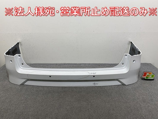セレナ/ハイウェイスター C28/FC28/FNC28 e-POWER/ルキシオン/GFC28 純正 リアバンパー 85022 7DF0H プリズムホワイト QBE 日産(144897)