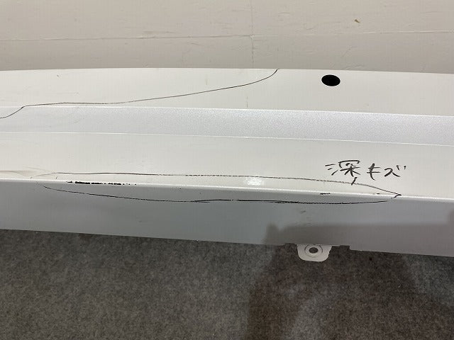セレナ/ハイウェイスター C28/FC28/FNC28 e-POWER/ルキシオン/GFC28 純正 リアバンパー 85022 7DF0H プリズムホワイト QBE 日産(144897)