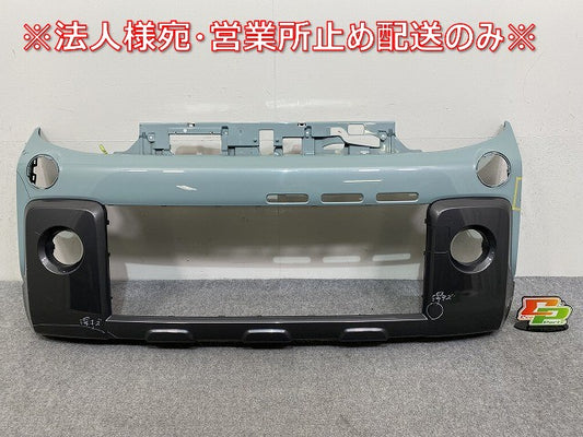 スペーシア ギア MK53S 純正 フロント バンパー 71711-79R7 オフブルーメタリック ガンメタリック2トーンルーフ DYA スズキ(144900)