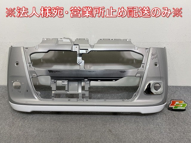 ムーヴ キャンバス/キャンパス LA850S/LA860S 10t 純正 フロントバンパー フォグカバー付 52119-B2G20 スムースグレーマイカ(144903)