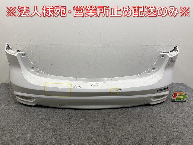 プレマシー/ラフェスタ CW/CWEAW/CWEFW/CWFFW 純正 リア バンパー C51350221 ホワイト パール マツダ(144906)