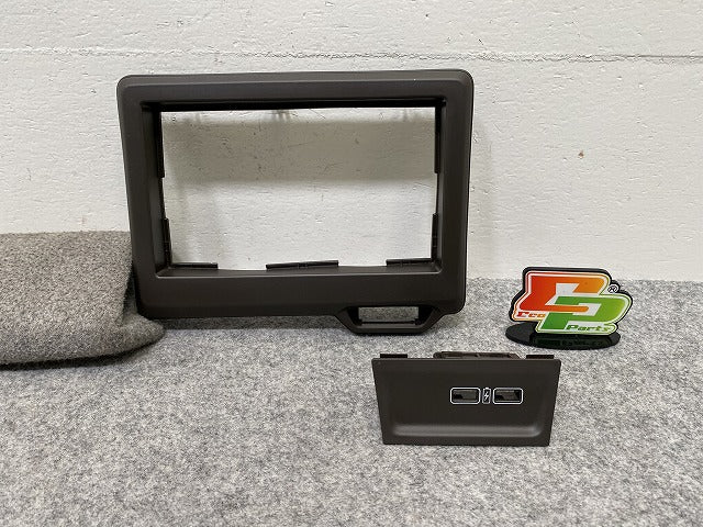新車取り外し!N-BOX NBOX Nボックス JF3/JF4 純正  オーディオパネル センターパネル インパネ 77250-TTA-00 茶色の素地 ホンダ(144911)