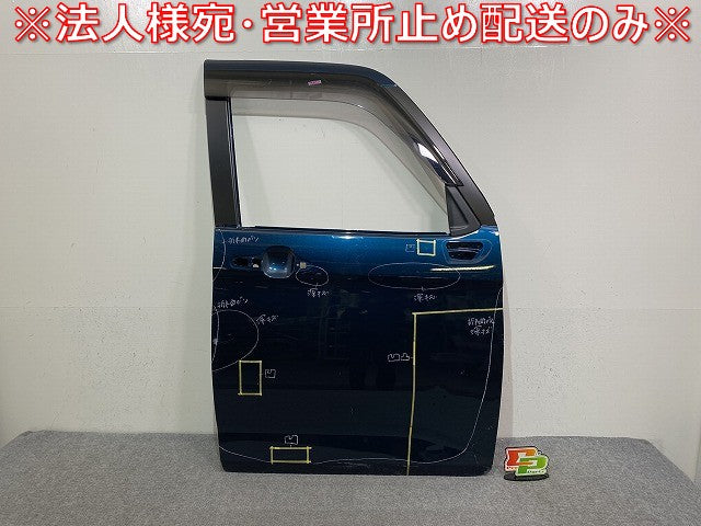 ルーミー/タンク/トール/ジャスティ M900A/M910A/M900S/M910S/M900F/M910F 純正 右 フロント ドア バイザー付 レーザーブルー(144912)