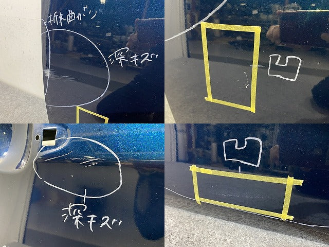 ルーミー/タンク/トール/ジャスティ M900A/M910A/M900S/M910S/M900F/M910F 純正 右 フロント ドア バイザー付 レーザーブルー(144912)