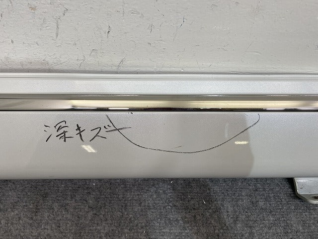ステップワゴン スパーダ/RP6/RP7 e:HEV/RP8 純正 左 サイドステップ/サイドスカート 71850-3T0-J0 プラチナホワイトパール NH609P(144918)