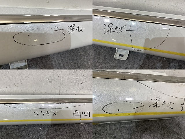 ステップワゴン スパーダ/RP6/RP7 e:HEV/RP8 純正 左 サイドステップ/サイドスカート 71850-3T0-J0 プラチナホワイトパール NH609P(144918)